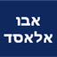 B144 Logo - Link to main page